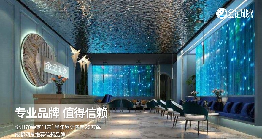 上个月末去西安环境好的养生会馆，让你褪去所有的疲惫与不安