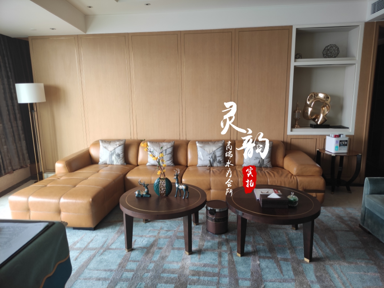 月初与朋友去西安按摩spa水疗会所，风格和体验都蛮好的
